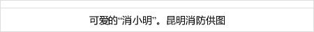 atex 20 emas 138 slot Lee Seung-yeop (Yomiuri Giants)